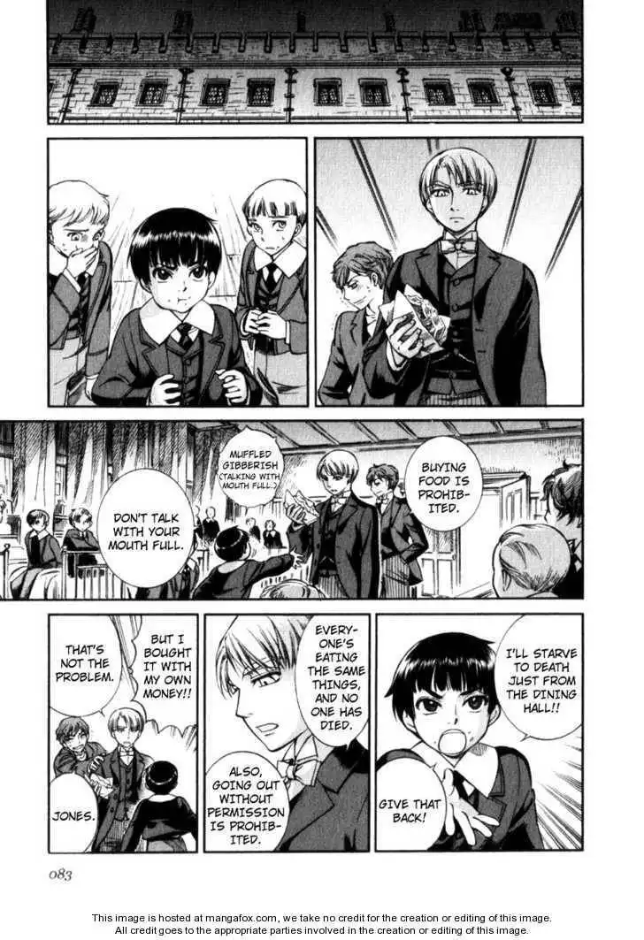 Emma Bangaihen Chapter 15 14